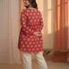 Shiv Vol 165 Short Top