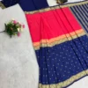 SGT 237 Mysore Silk Double Tone Zip And Go Gown Saree Trading Design