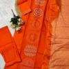 Zarin 57 Orange Designer Kurti Pant With Dupatta