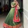 WMN 2032 Organza Zari Weaving Paithani Lehenga Choli Collection