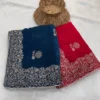 Kiara Naxita 1 Embroidery Party Wear Saree