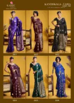 Rajtex Kanthkala Vama Satin Silk Handloom Weaving Traditional Saree Collection - Image 7