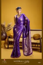 Rajtex Kanthkala Vama Satin Silk Handloom Weaving Traditional Saree Collection - Image 8