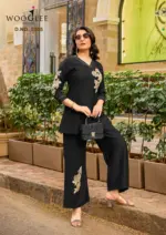 Wooglee Livonia - Image 2