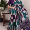 WMN 7045 Viscose Chanderi Printed Saree for woman
