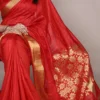 WMN 7903 Raw Silk Zari Weaving Work Saree