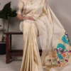 WMN 7905 Tissue Paithani Zari Weaving Work Saree