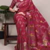 WMN 7907 Designer Wine Naylon Dyeable Weaving Work Saree for Wedding & Festive Wear