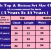 Maroon Velvet Girls Salwar Suit with Dupatta | Baby 237 Kids Embroidered Party Wear Dress