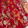 Red Crepe Silk Saree with Floral Weaving Work | Laxmi 1086 Designer Wedding & Festival Wear Saree for Women
