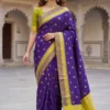 Royal Blue & Lime Green Banarasi Lichi Silk Saree with Golden Zari Work | Laxmi 1091 Wedding Wear Saree for Women