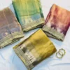Lavender Tissue Silk Saree with Two Tone Shine | Laxmi 1095 Designer Party Wear Saree for Women