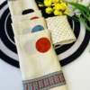 White Satin Silk Saree with Ajrakh Print Border | Laxmi 1103 Designer Party Wear Printed Saree for Women