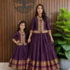Purple Cotton Silk Kids Gown | Pari Combo Gown Traditional Ethnic Party Wear Dress for Girls