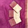Ivory White Lichi Silk Saree with Rani Pink Border | Rani 284 Jacquard Zari Wedding Saree