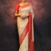 Cream Red Lichi Silk Saree with Golden Zari Border | Rani 6082 Designer Wedding Silk Saree