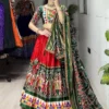 Designer Patola Printed Dola Silk Navratri Lehenga Choli with Dupatta WMT 8079