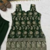 Women's Embroidery Work Sarara Western Wear