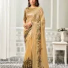 MAHOTSAV NORITA TWO TONE SATIN SILK SAREE WITH BEADS