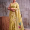 Mustard Color Smart Cotton Blend Fancy Woven Designer Saree for woman