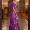 Woven Design Silk Blend Saree with Contrast Border in Royal Purple