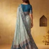 GEETANJALI Latest saree for woman
