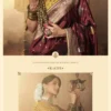 Kira Kiki Pure Silk Saree – Woman’s Designer Wedding Wear Saree with Embroidered Blouse