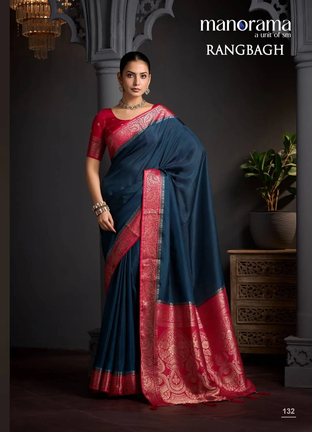 RANGBAGH MANORAMA PREMIUM VISCOSE ELEGANT ZARI BORDER SAREE