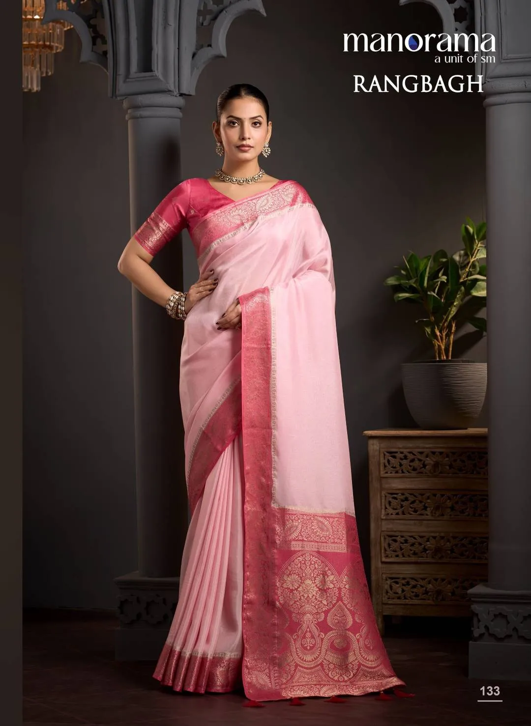RANGBAGH MANORAMA PREMIUM VISCOSE ELEGANT ZARI BORDER SAREE