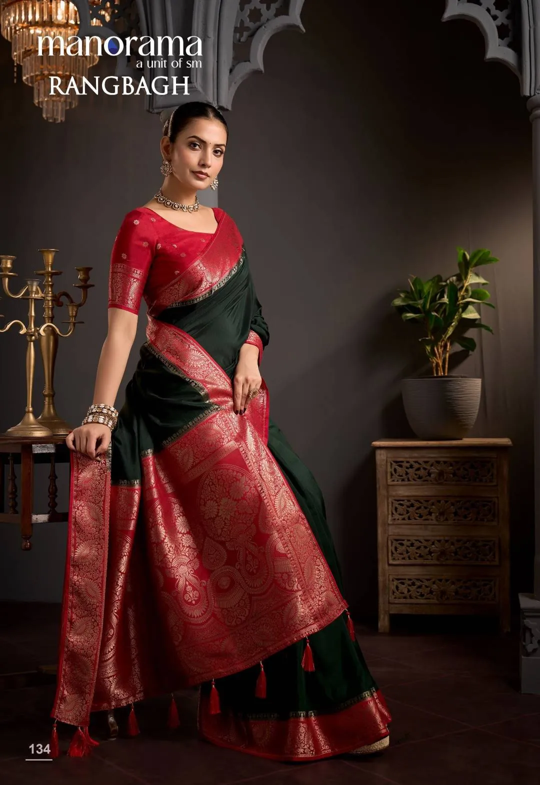 RANGBAGH MANORAMA PREMIUM VISCOSE ELEGANT ZARI BORDER SAREE
