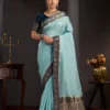 RANGBAGH MANORAMA PREMIUM VISCOSE ELEGANT ZARI BORDER SAREE