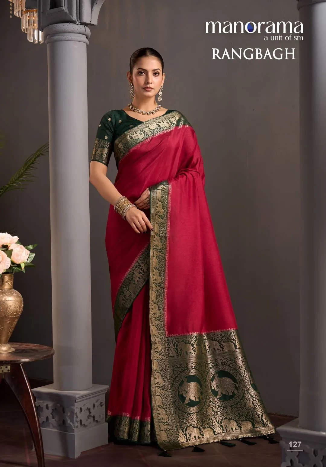 RANGBAGH MANORAMA PREMIUM VISCOSE ELEGANT ZARI BORDER SAREE