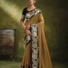 Woman's Antique Gold Organza Tissue Silk Saree with Floral Motif Embroidery